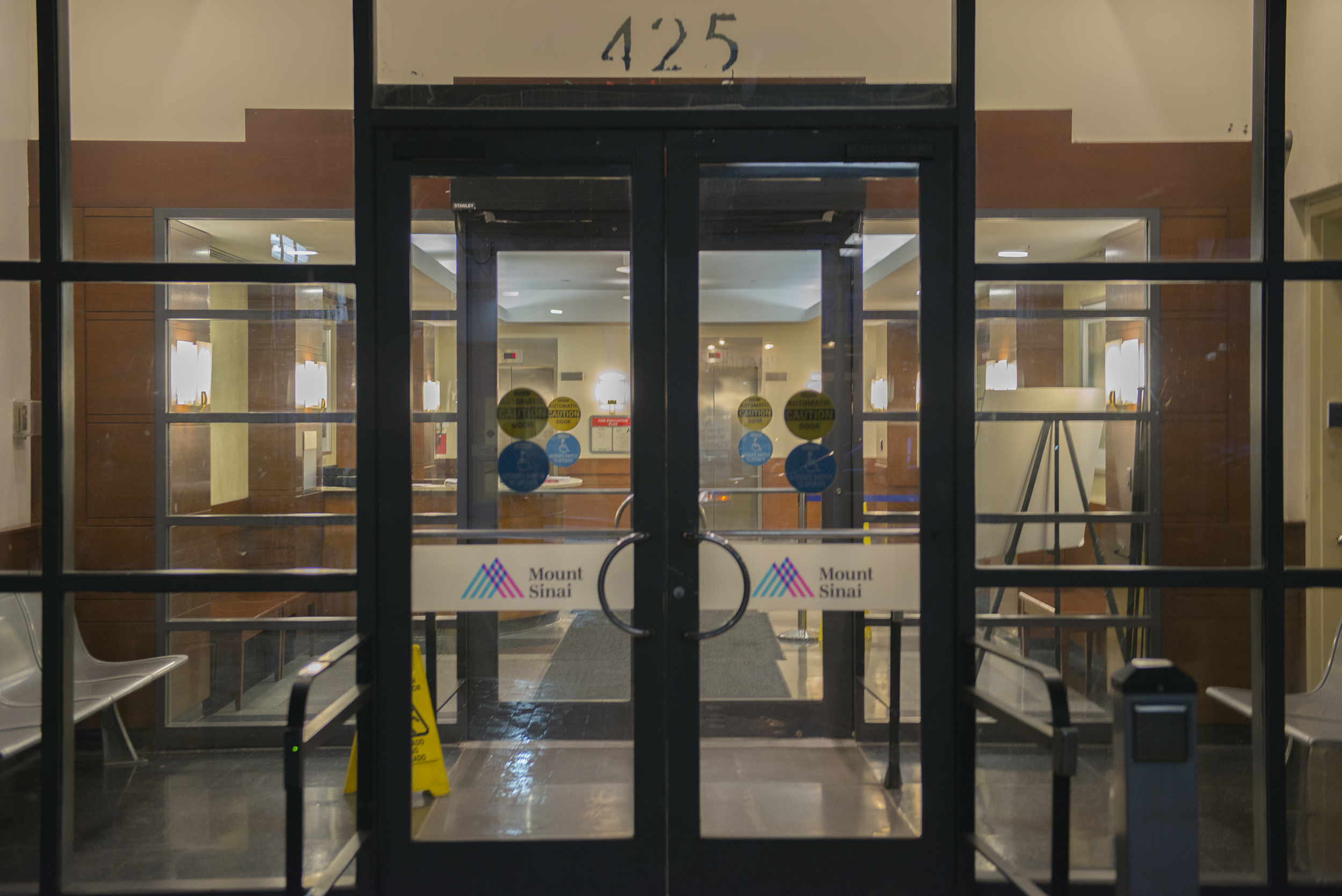 Entry and Lobby of Medical Office Building.